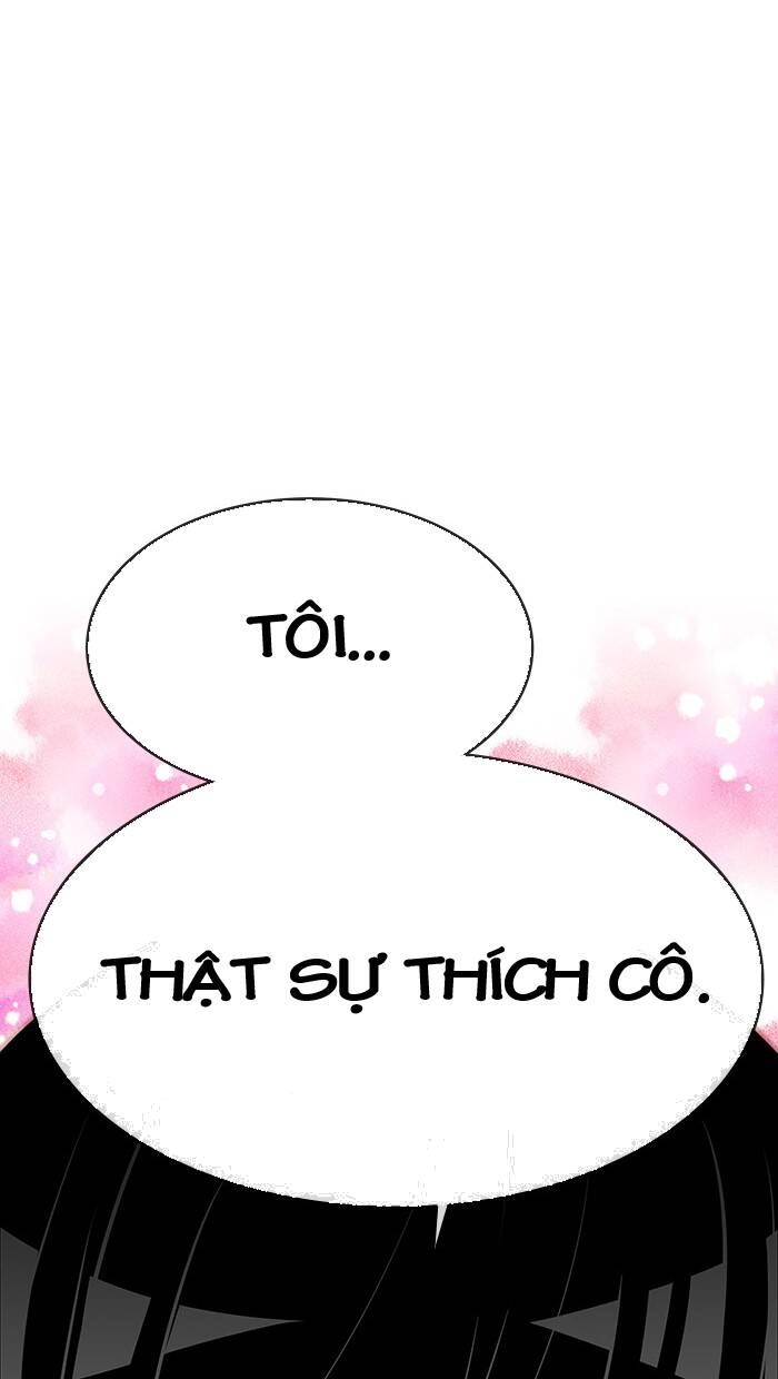 Change (Jinyuan) Ss2 Chapter 36 - 5