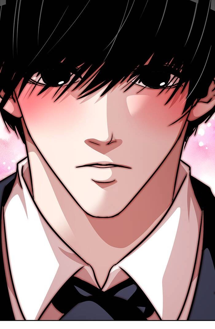 Change (Jinyuan) Ss2 Chapter 36 - 6