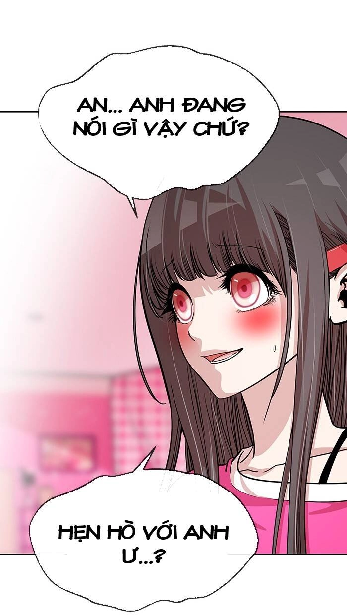 Change (Jinyuan) Ss2 Chapter 36 - 11