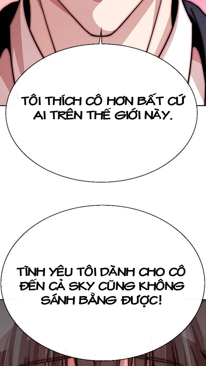 Change (Jinyuan) Ss2 Chapter 36 - 23