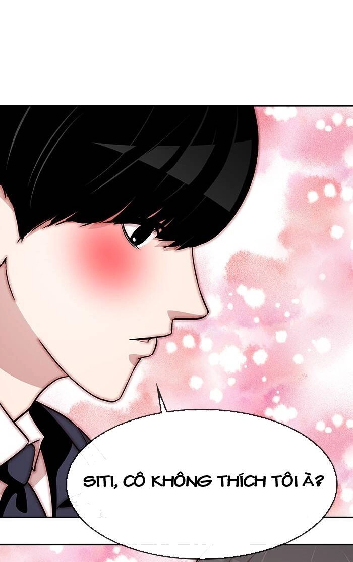 Change (Jinyuan) Ss2 Chapter 36 - 27