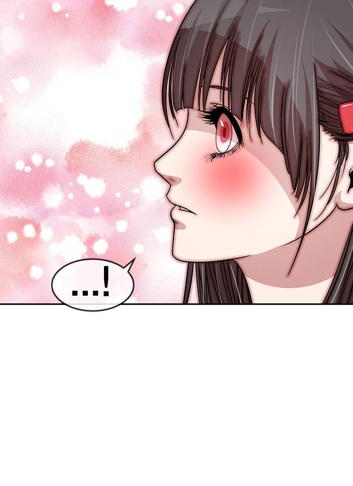 Change (Jinyuan) Ss2 Chapter 36 - 28