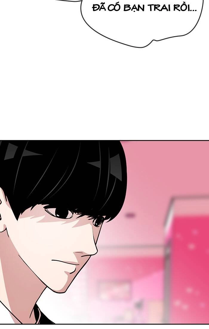 Change (Jinyuan) Ss2 Chapter 36 - 31