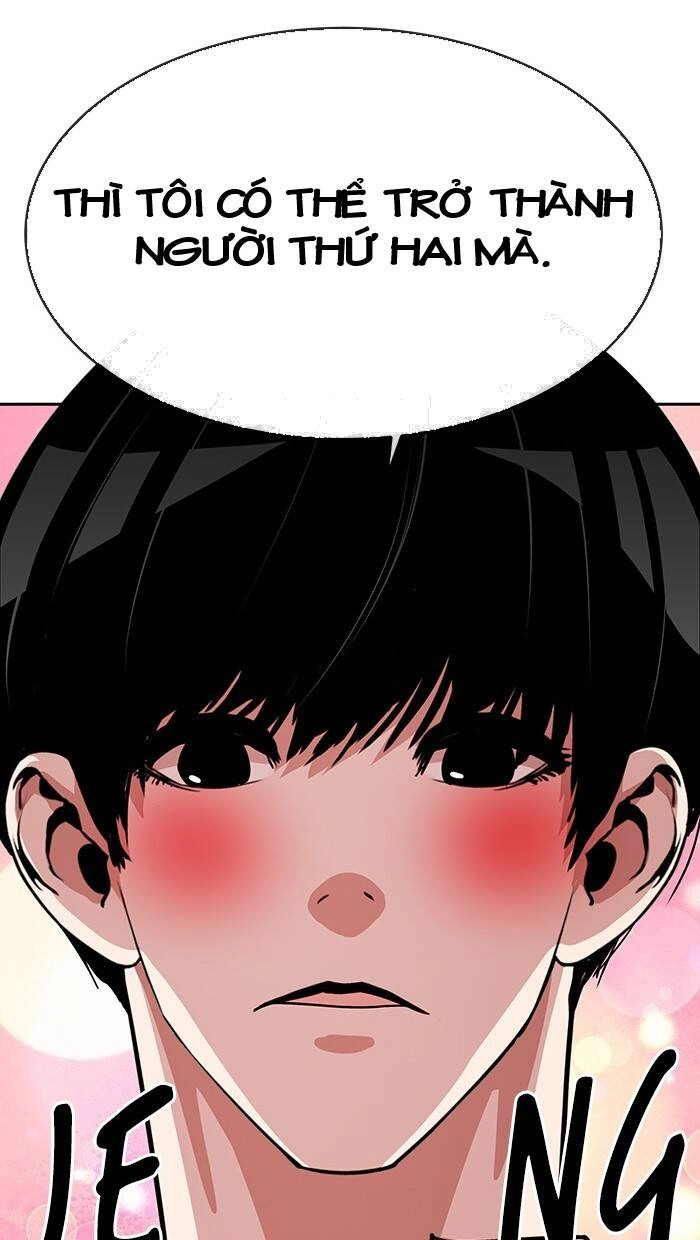 Change (Jinyuan) Ss2 Chapter 36 - 33