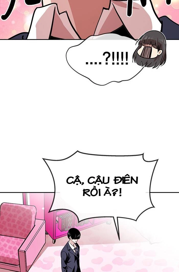 Change (Jinyuan) Ss2 Chapter 36 - 34