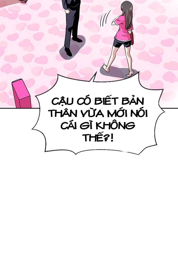 Change (Jinyuan) Ss2 Chapter 36 - 35