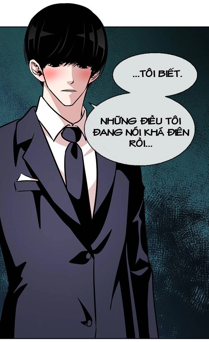 Change (Jinyuan) Ss2 Chapter 36 - 36