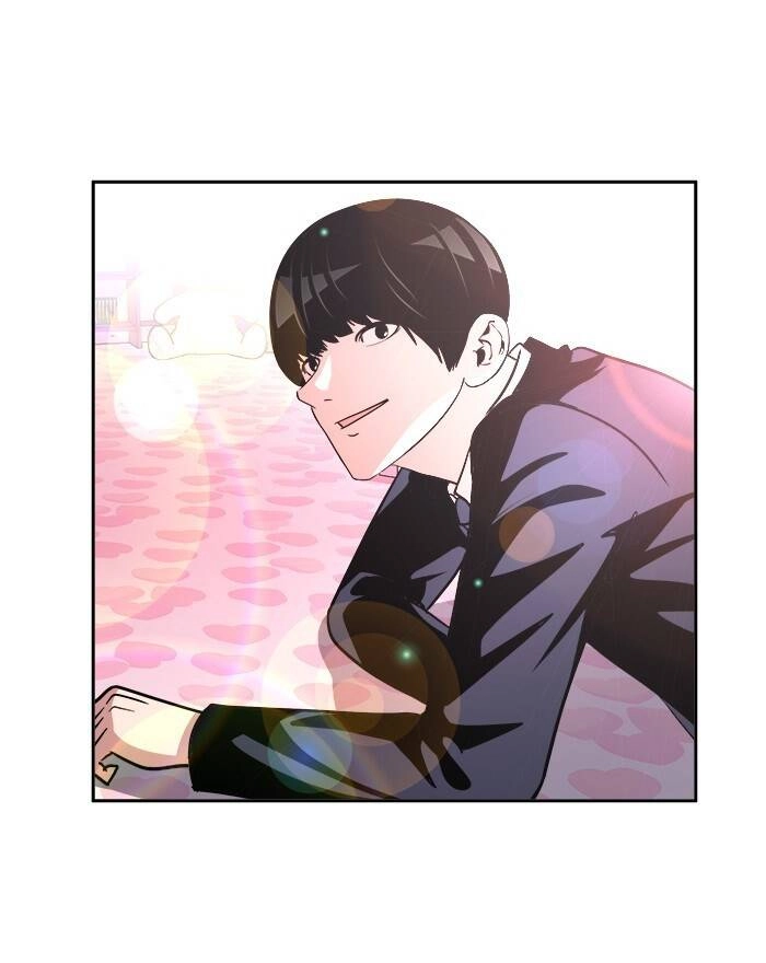 Change (Jinyuan) Ss2 Chapter 38 - 29