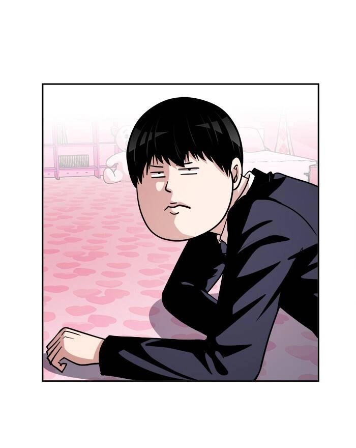 Change (Jinyuan) Ss2 Chapter 38 - 33