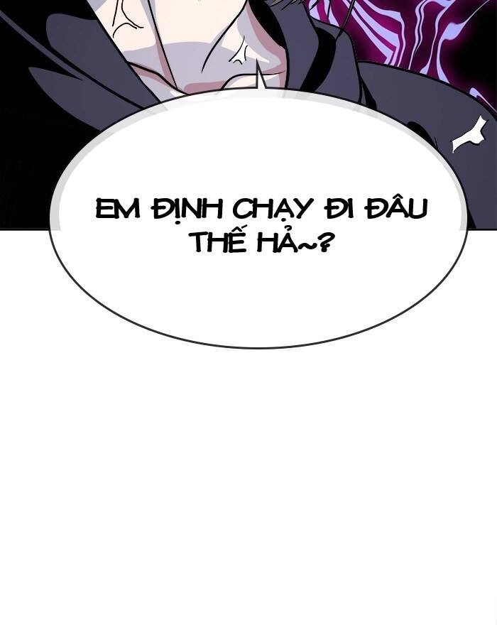 Change (Jinyuan) Ss2 Chapter 38 - 38