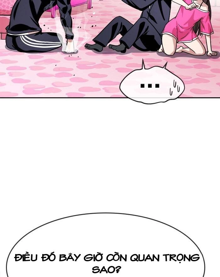 Change (Jinyuan) Ss2 Chapter 38 - 61