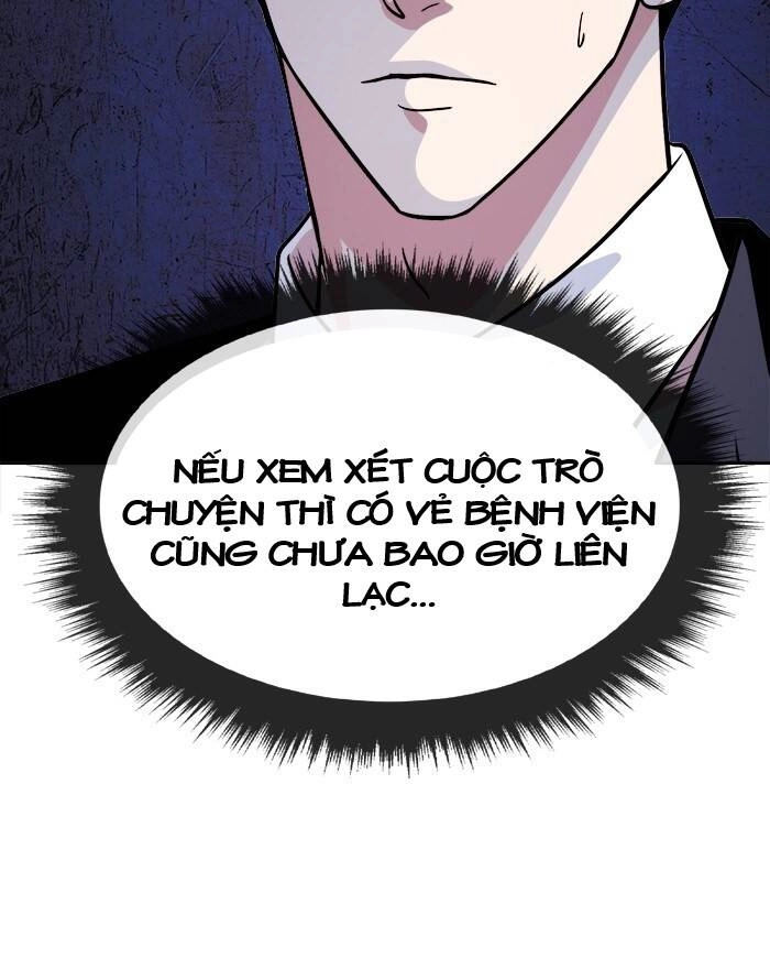 Change (Jinyuan) Ss2 Chapter 38 - 67