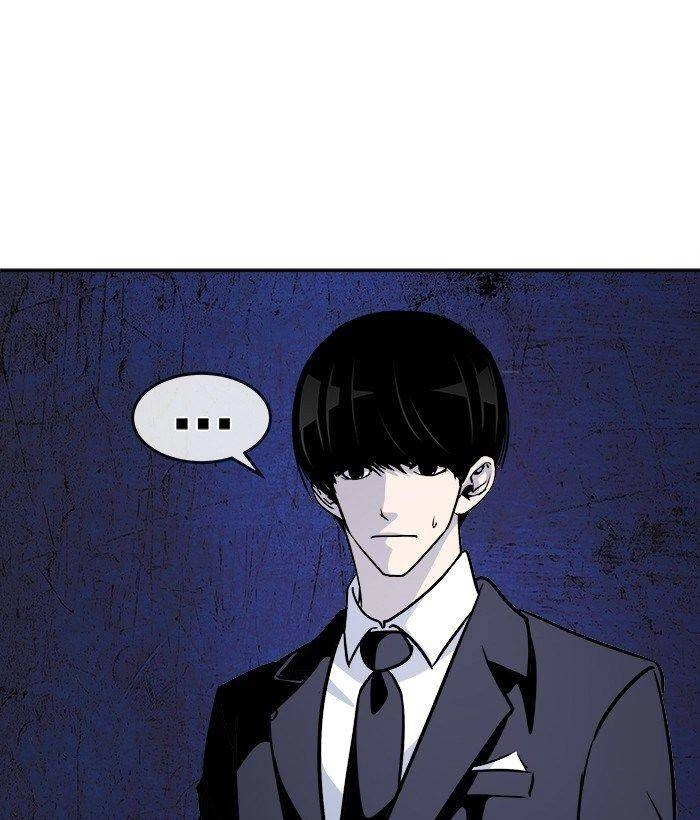 Change (Jinyuan) Ss2 Chapter 39 - 2