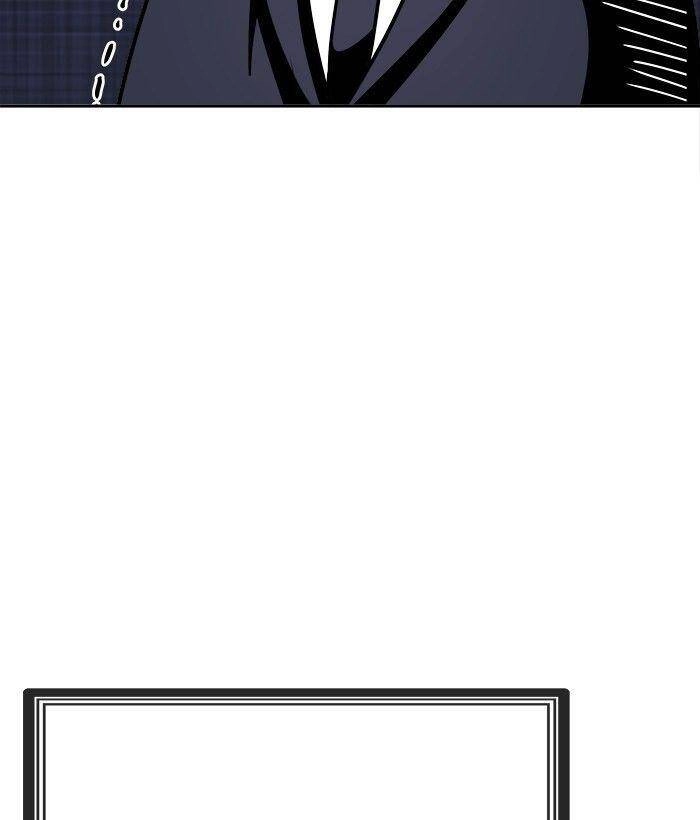 Change (Jinyuan) Ss2 Chapter 39 - 10