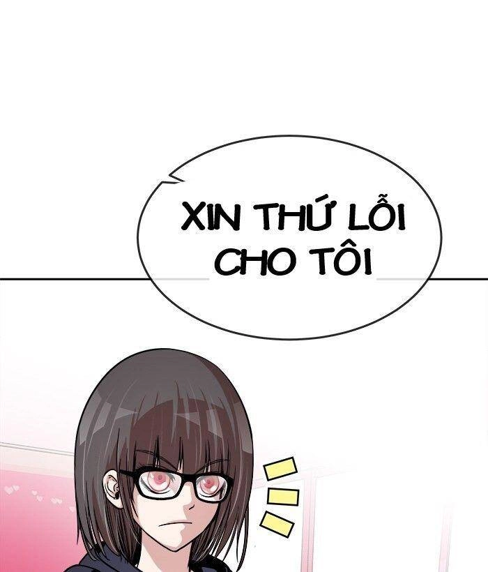 Change (Jinyuan) Ss2 Chapter 39 - 18