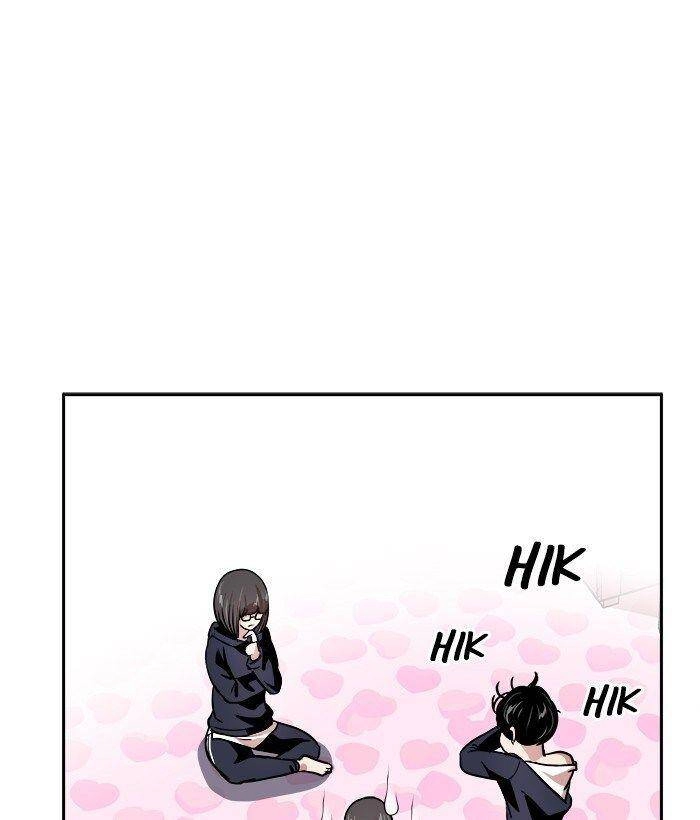 Change (Jinyuan) Ss2 Chapter 39 - 24