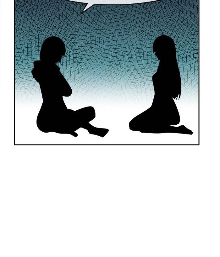 Change (Jinyuan) Ss2 Chapter 40 - 10