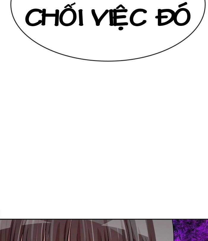 Change (Jinyuan) Ss2 Chapter 40 - 15