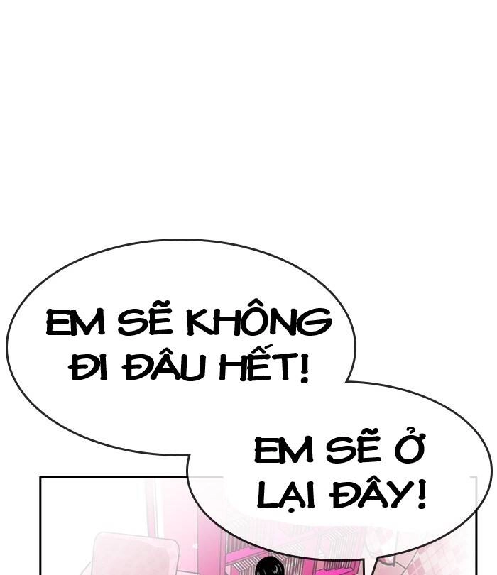 Change (Jinyuan) Ss2 Chapter 40 - 17