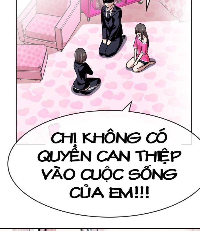 Change (Jinyuan) Ss2 Chapter 40 - 18