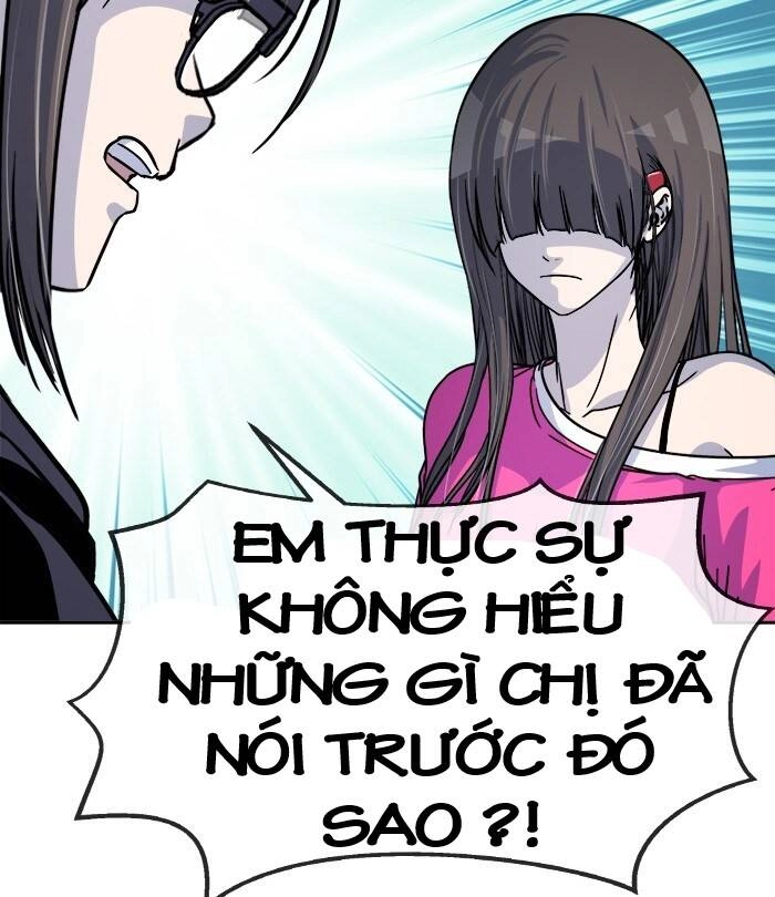 Change (Jinyuan) Ss2 Chapter 40 - 21