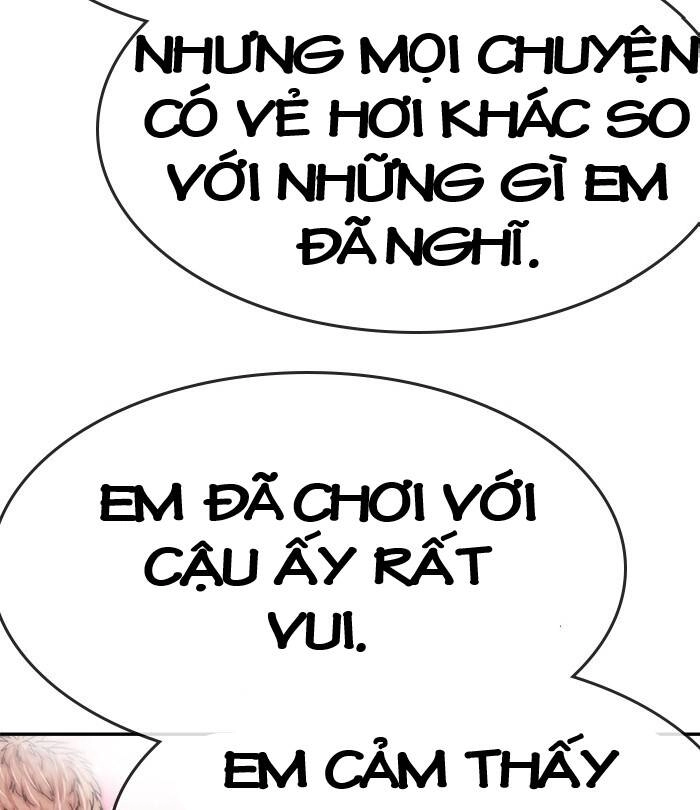 Change (Jinyuan) Ss2 Chapter 40 - 41