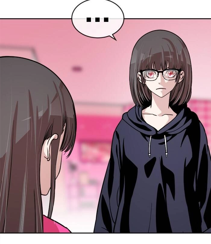 Change (Jinyuan) Ss2 Chapter 40 - 46