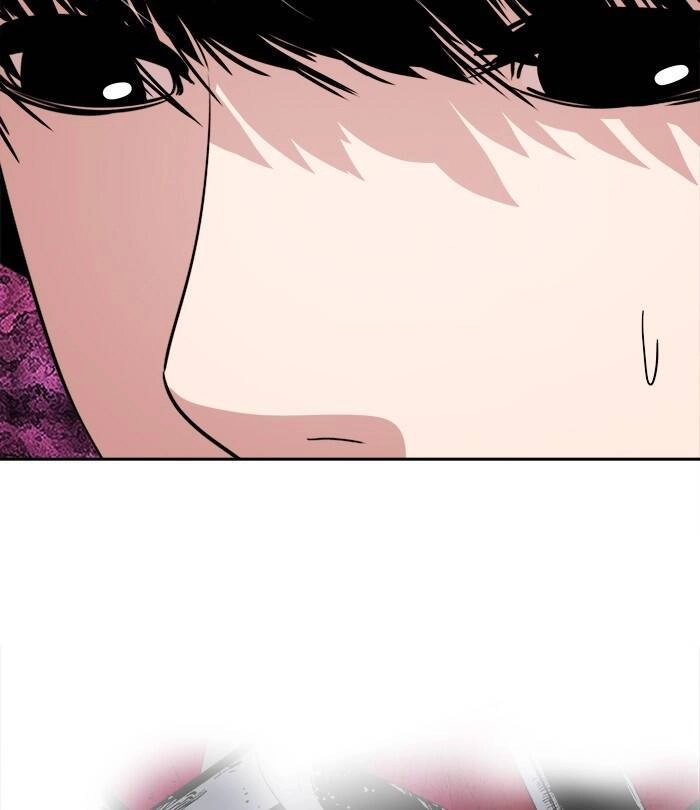 Change (Jinyuan) Ss2 Chapter 40 - 54