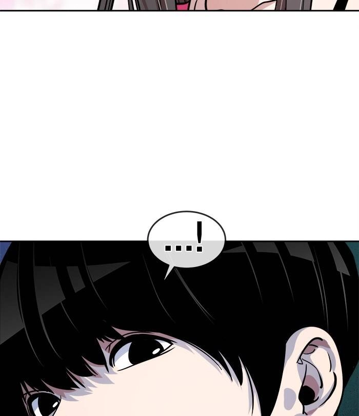 Change (Jinyuan) Ss2 Chapter 40 - 59