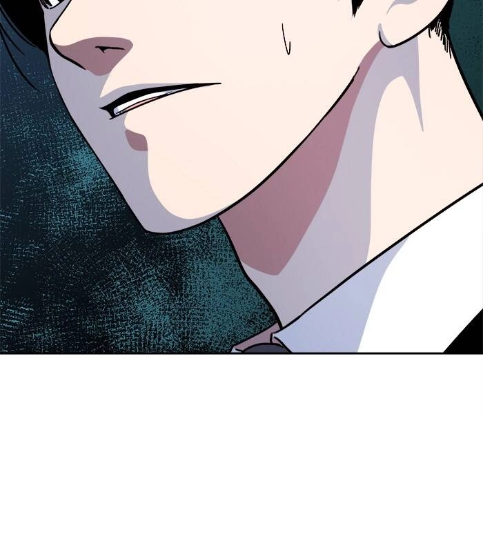 Change (Jinyuan) Ss2 Chapter 40 - 60