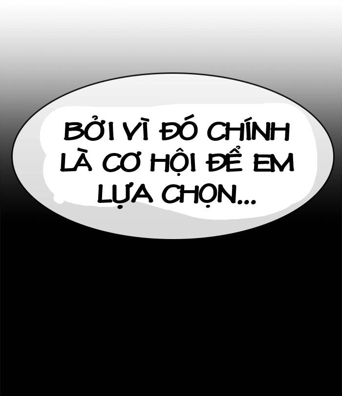 Change (Jinyuan) Ss2 Chapter 41 - 11