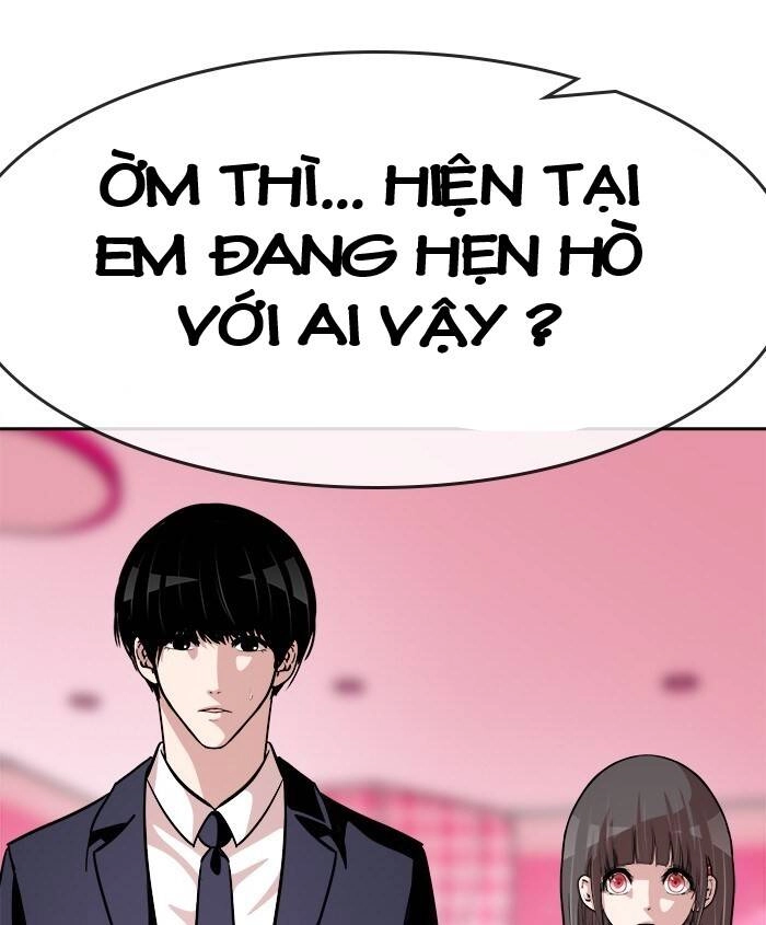 Change (Jinyuan) Ss2 Chapter 41 - 23