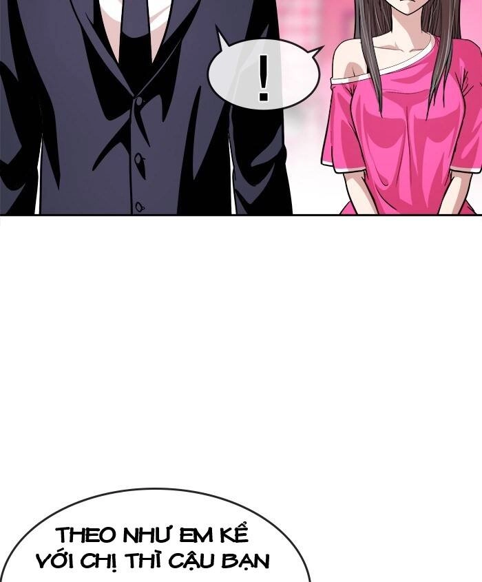 Change (Jinyuan) Ss2 Chapter 41 - 24