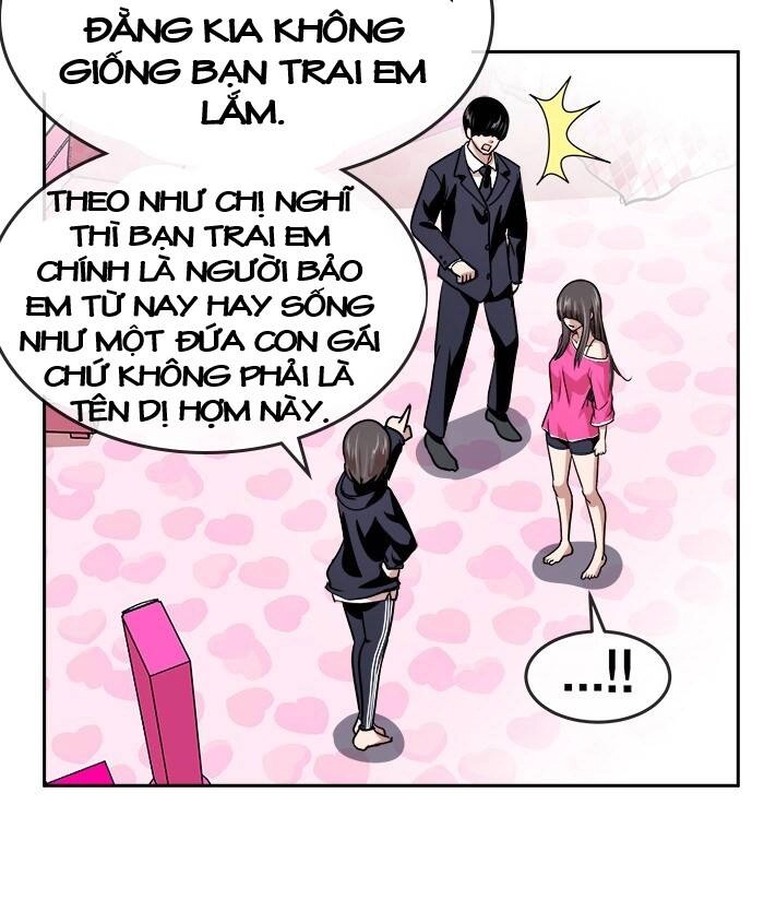 Change (Jinyuan) Ss2 Chapter 41 - 25