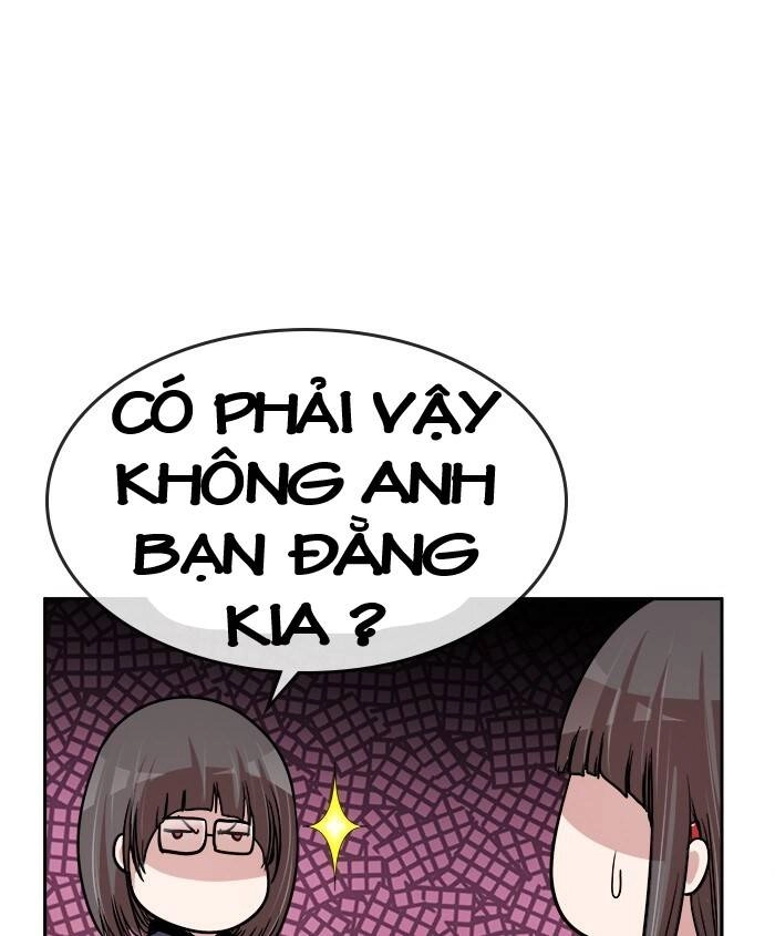 Change (Jinyuan) Ss2 Chapter 41 - 26