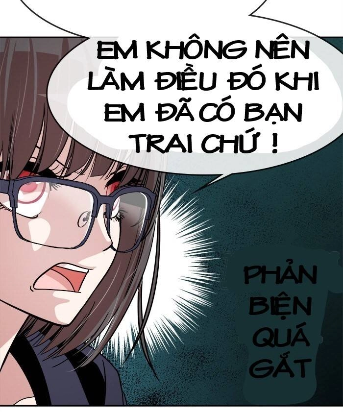 Change (Jinyuan) Ss2 Chapter 41 - 28