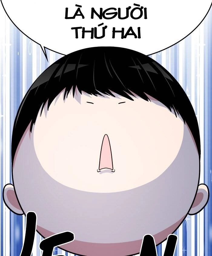 Change (Jinyuan) Ss2 Chapter 41 - 31