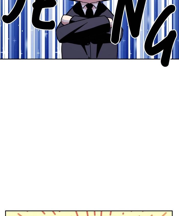 Change (Jinyuan) Ss2 Chapter 41 - 32