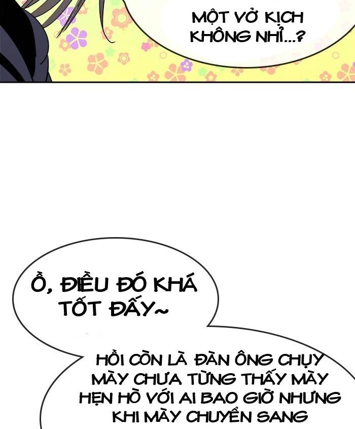 Change (Jinyuan) Ss2 Chapter 41 - 35