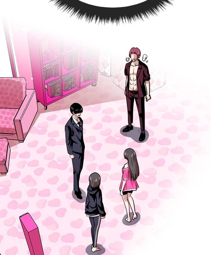 Change (Jinyuan) Ss2 Chapter 41 - 45