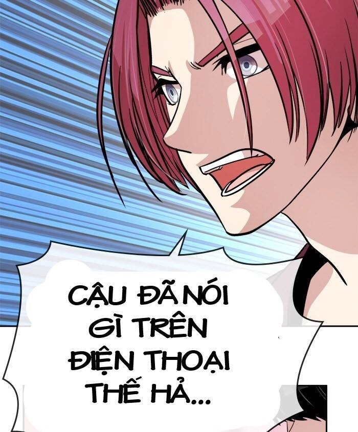 Change (Jinyuan) Ss2 Chapter 41 - 47