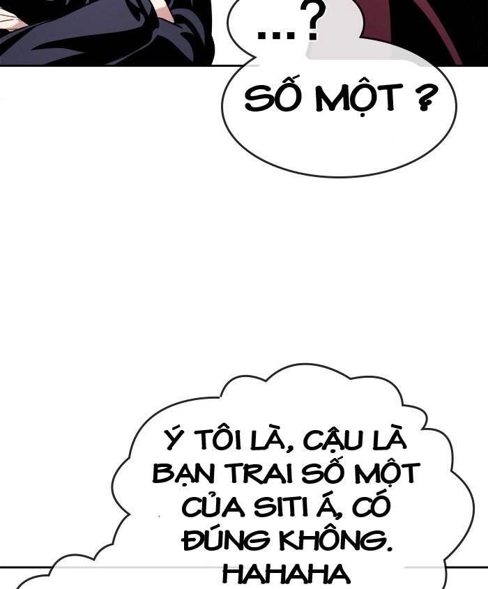 Change (Jinyuan) Ss2 Chapter 41 - 57