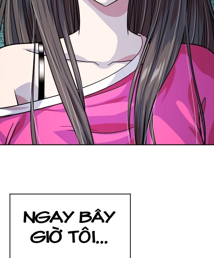 Change (Jinyuan) Ss2 Chapter 41 - 86