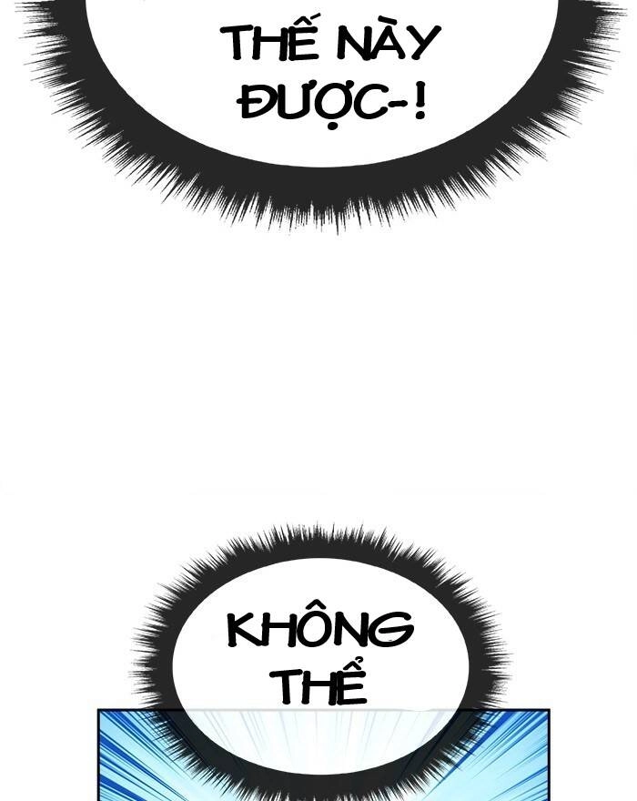 Change (Jinyuan) Ss2 Chapter 42 - 69