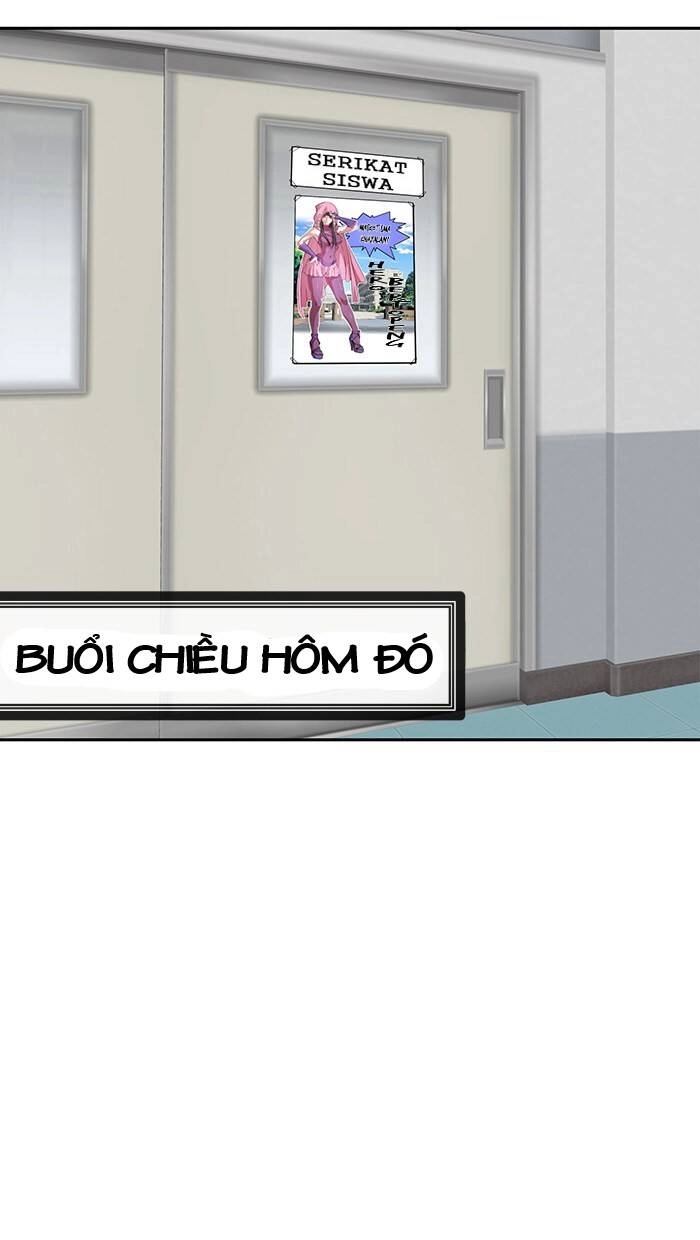 Change (Jinyuan) Ss2 Chapter 42.7 - 3