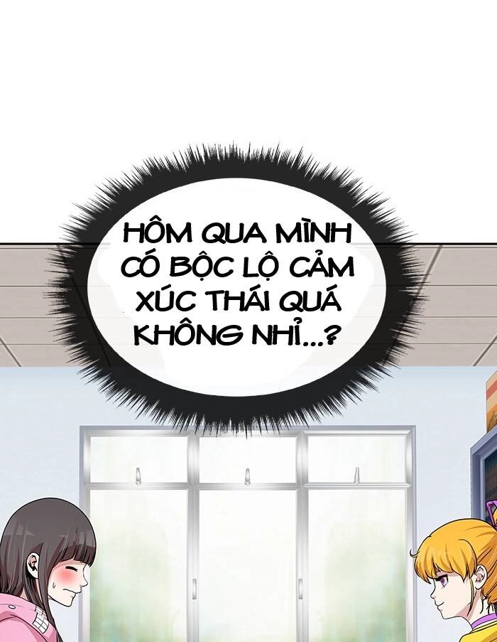 Change (Jinyuan) Ss2 Chapter 42.7 - 5