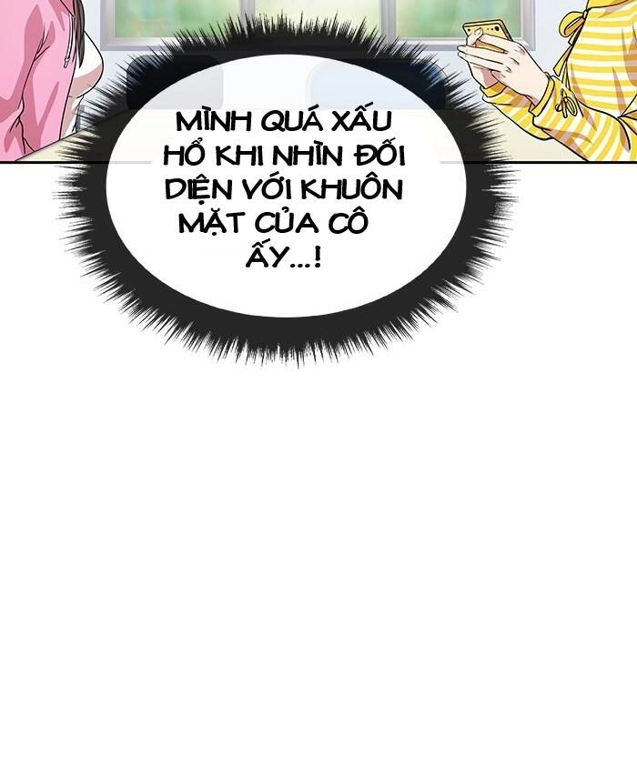 Change (Jinyuan) Ss2 Chapter 42.7 - 6