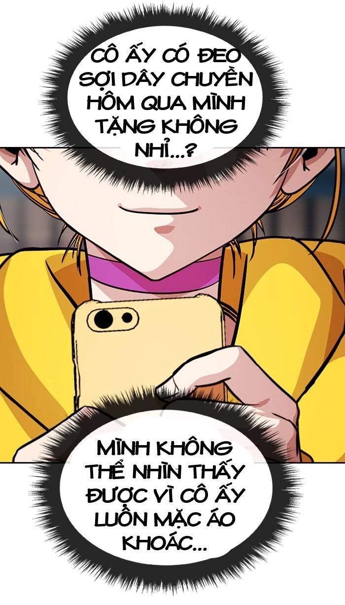 Change (Jinyuan) Ss2 Chapter 42.7 - 9