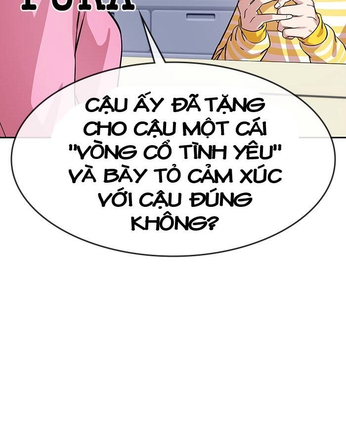 Change (Jinyuan) Ss2 Chapter 42.7 - 12