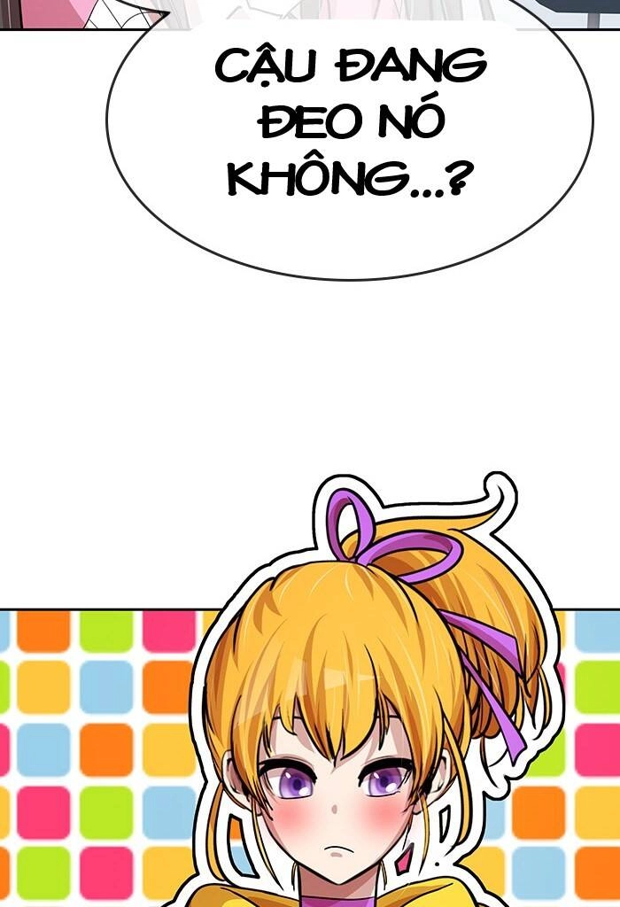 Change (Jinyuan) Ss2 Chapter 42.7 - 15